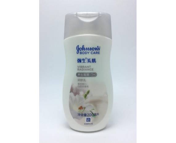 身体乳种草大牌,身体乳美白保湿去鸡皮有用吗