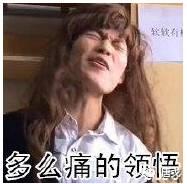 肥唐说:午睡姿势调整不好,医院手术少不了!