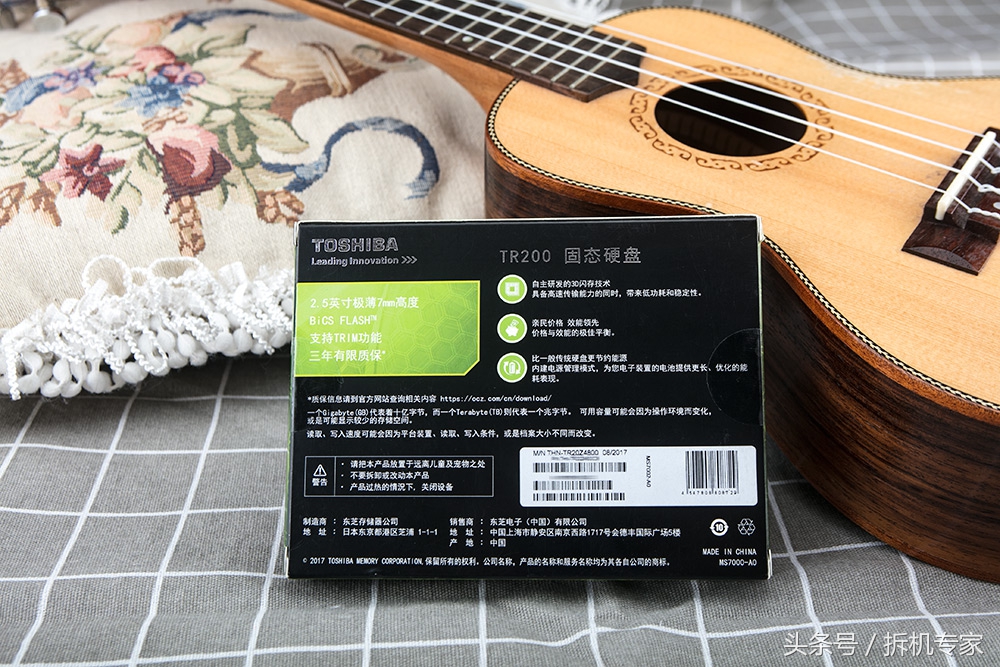 东芝tr150对比tr200,跑步逆天反超超燃