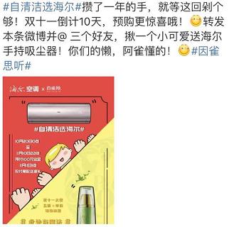 如何避免成为油腻的人,如何避免成为一个油腻的年轻人