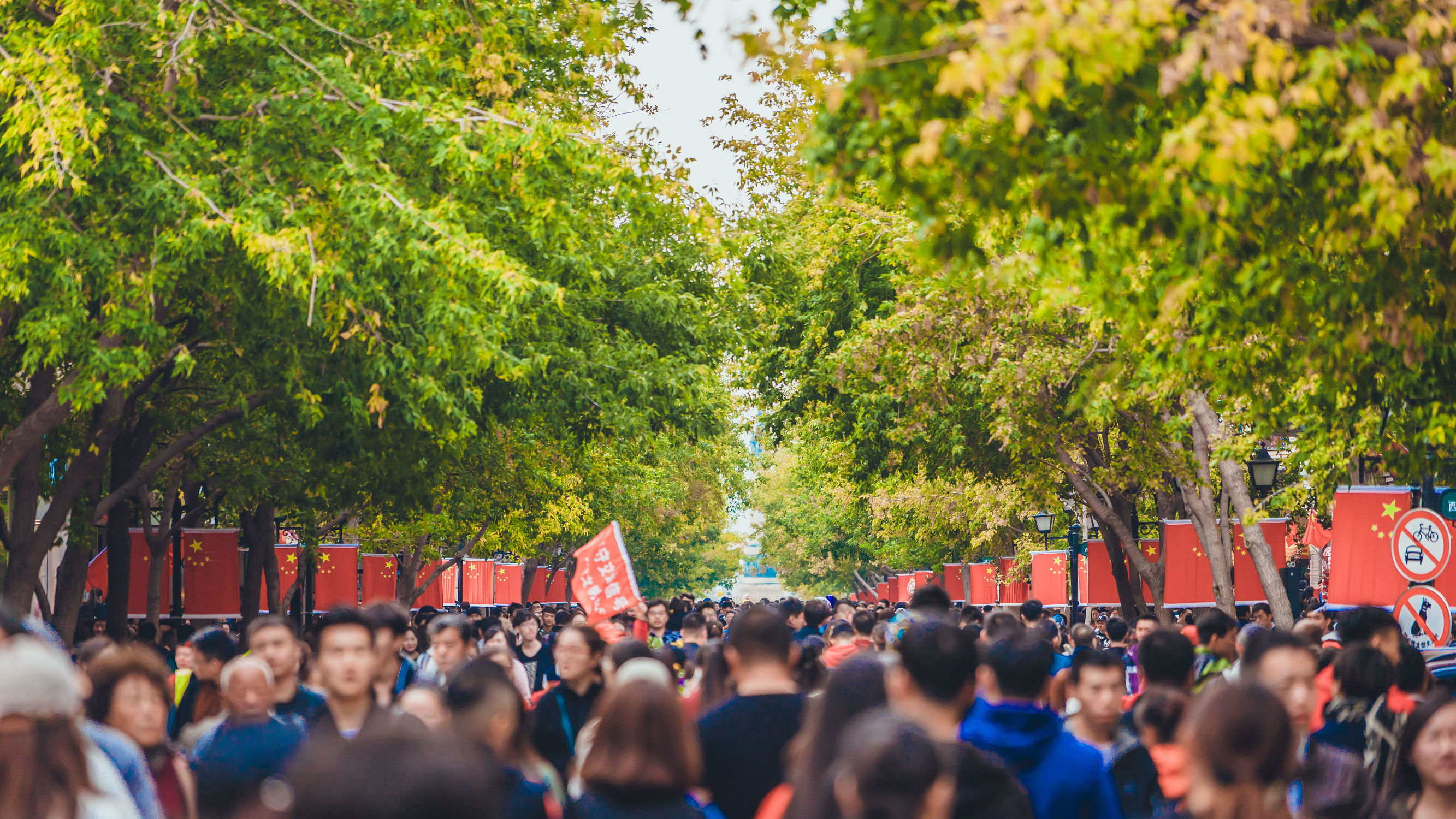 用金子铺成的路,世界第一步行街