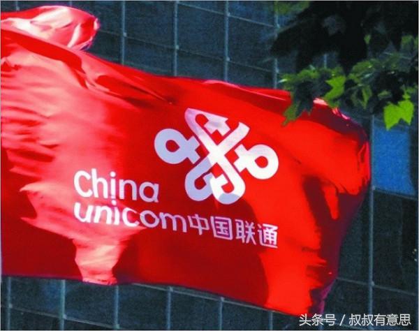 联通4g套餐哪个最划算,联通4g网络推荐