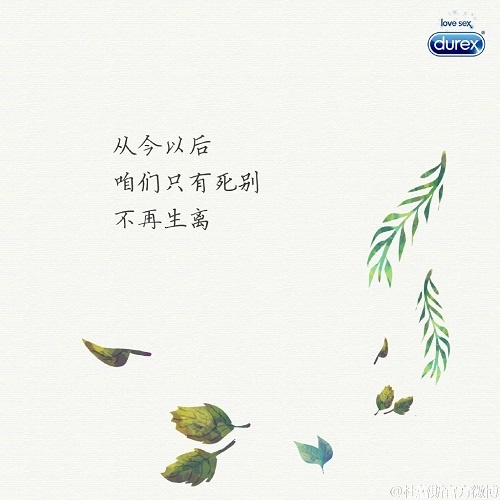 你愿意以后的孩子随着妈妈姓吗,你同意孩子跟妈妈姓吗