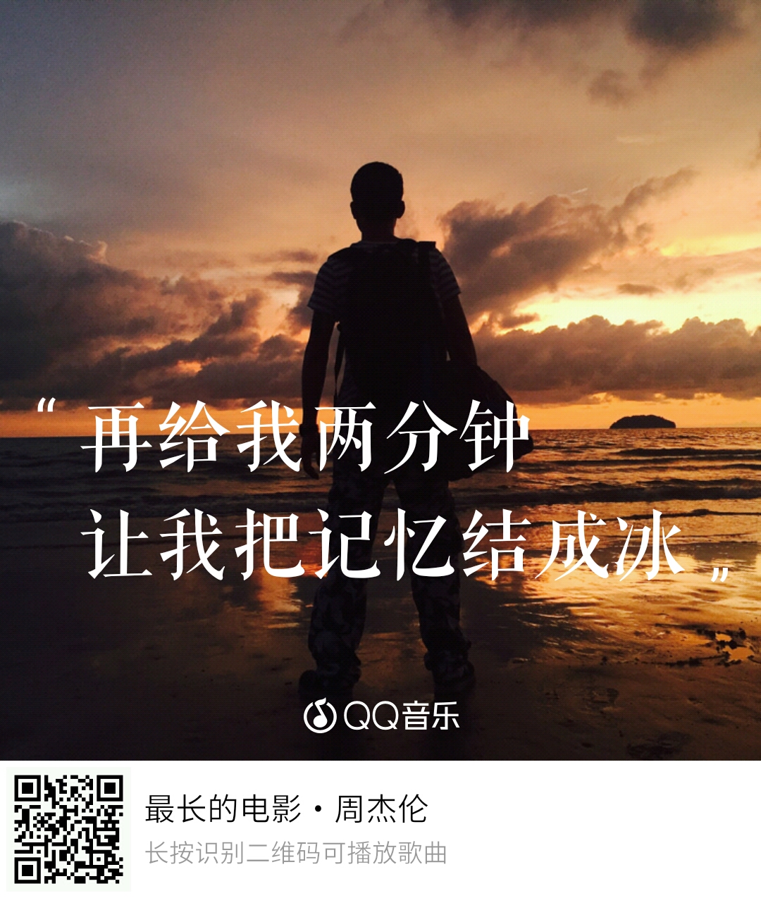 十年前我在做装修你在做什么,十年前你在做什么生意