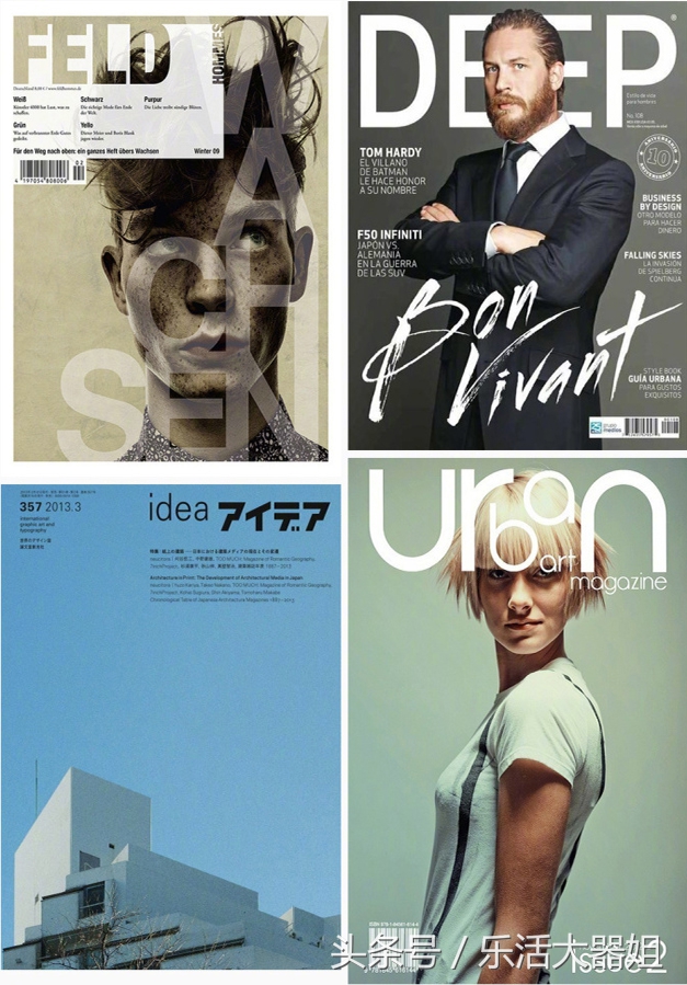 杂志网页设计,时尚杂志封面10张模板