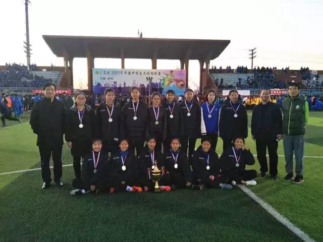 喜讯！临淄足球夺得全国足球锦标赛亚军！