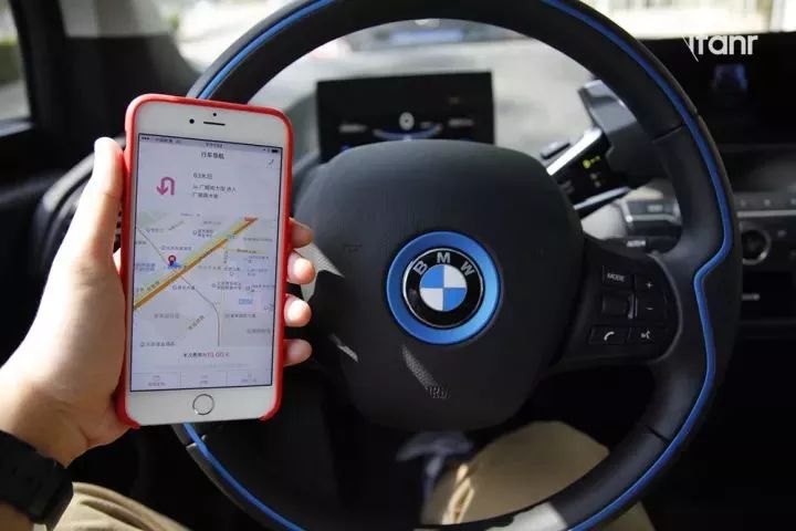 顺风车之后，摩拜宣布重大动作……呼叫滴滴，请叫我摩拜出行！