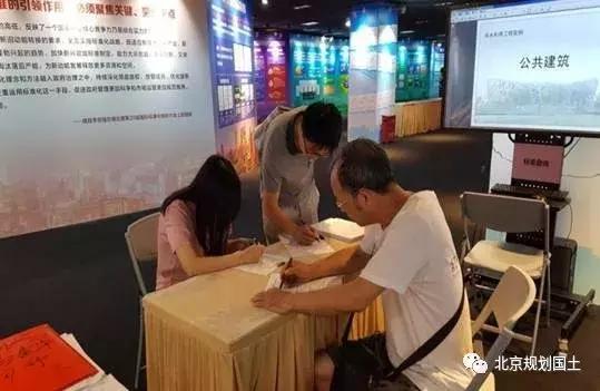 城市规划打造和谐宜居的生活环境,城乡规划和建筑标准