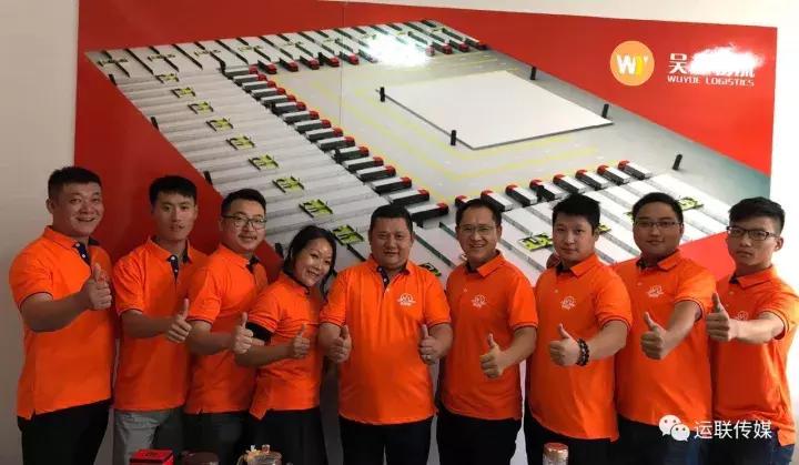 零租金走流量，看他用互联网思维如何玩出物流新高度