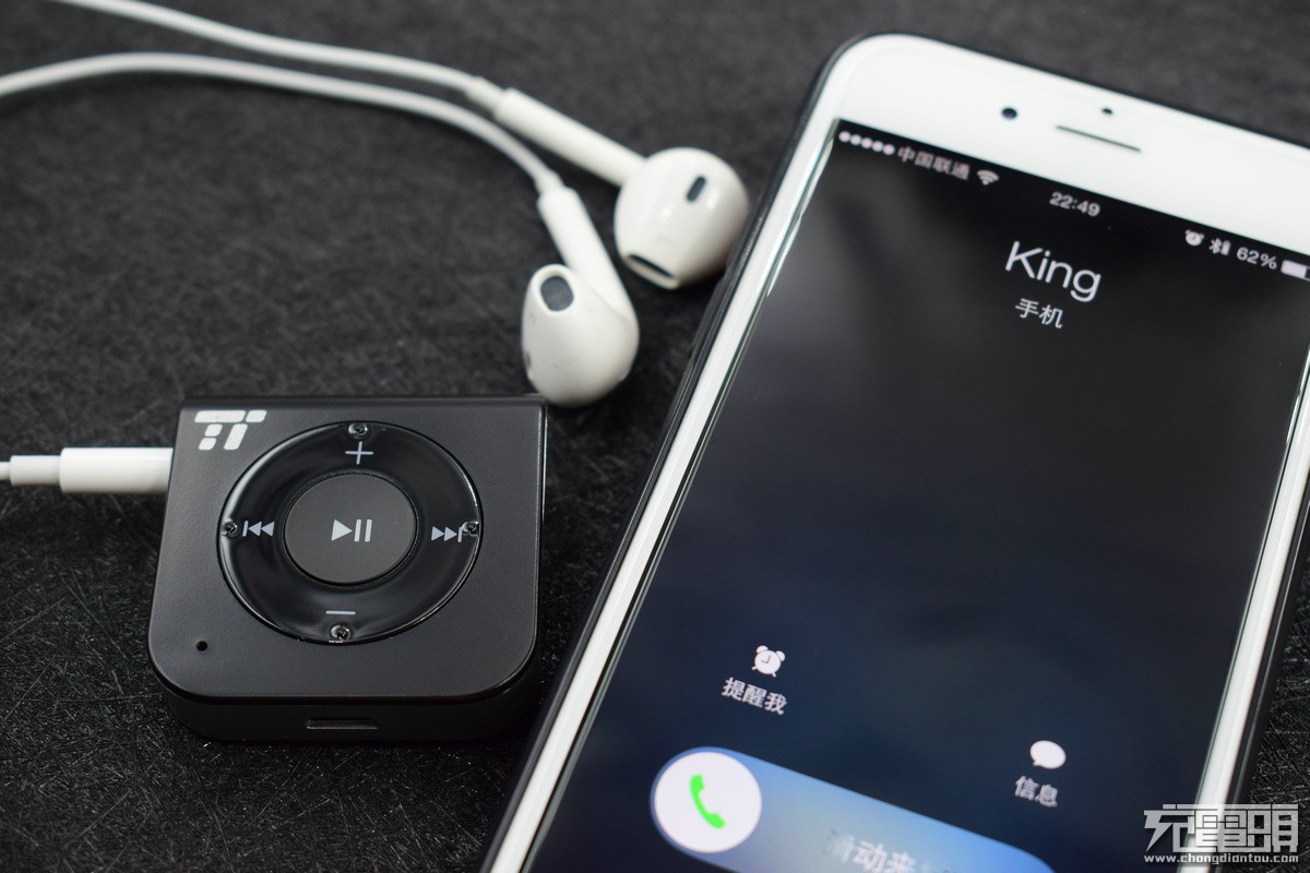 iPhone取消3.5音频接口，有线的重生——VAVA车载蓝牙接收器体验