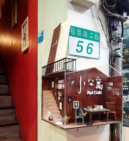 标识标牌不够明显的原因分析,100个创意标识牌一次看个够