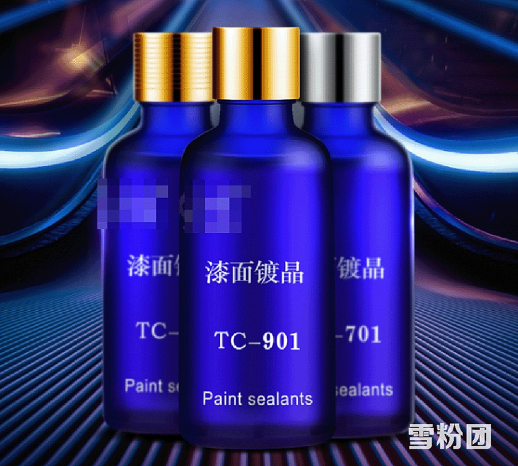 打蜡镀晶封釉车衣有什么区别,隐形车衣和镀晶和打蜡哪个好