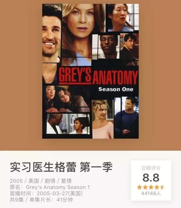 如果有女儿，我会希望她长成像她们一样