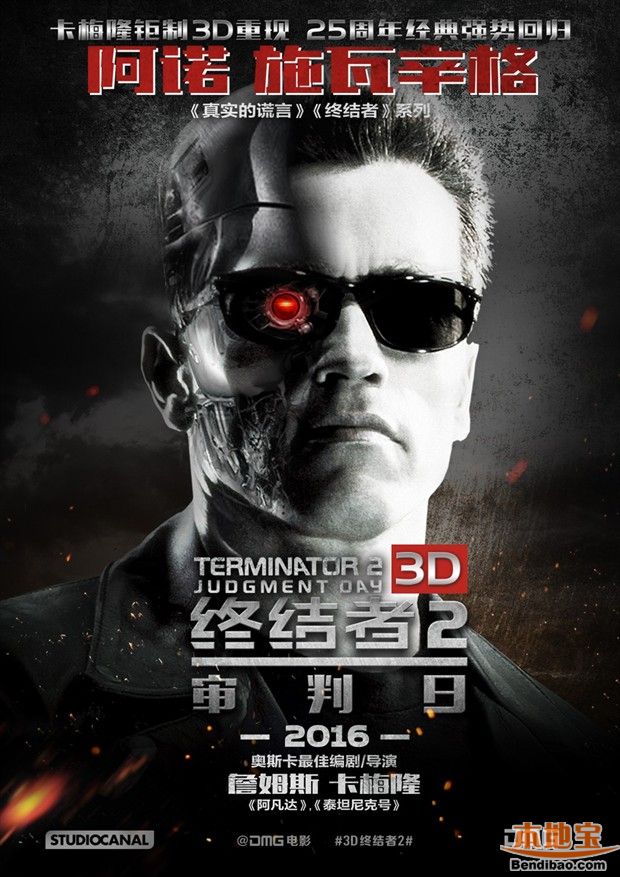 无法超越的经典莫斯科郊外的晚上,一部至今无法超越的电影经典片段