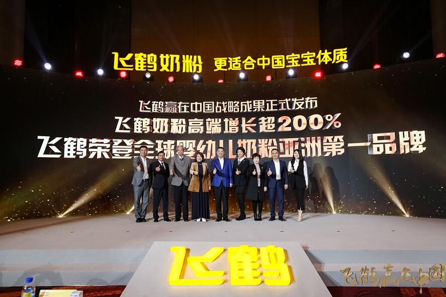 飞鹤奶粉品质怎么样,飞鹤茁然明护3-6岁儿童奶粉怎么样