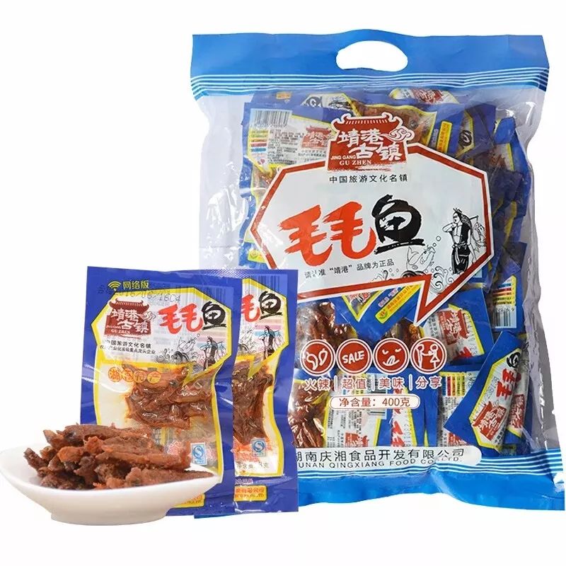 双十一推荐买哪些零食,双十一有什么好吃的零食值得推荐