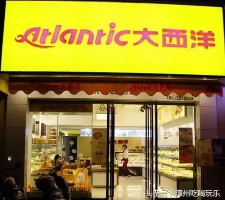 漳州21家值得品尝的蛋糕甜品店，每一口都甜到骨子里