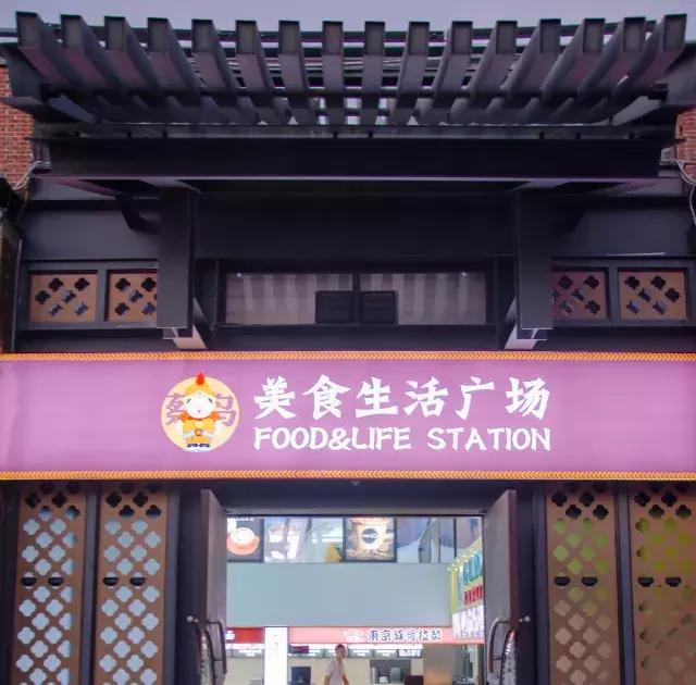 韩国好吃的棒冰,好吃又便宜的水果棒冰