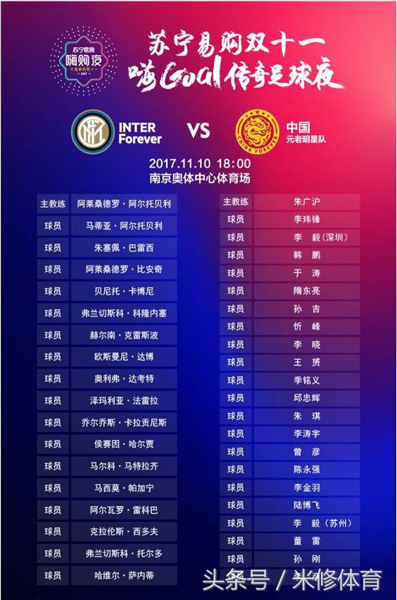 剁手前，能不能不再无聊？苏宁：能