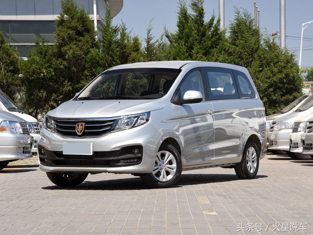 20万至25万口碑最好的七座,20万至25万口碑最好的7座