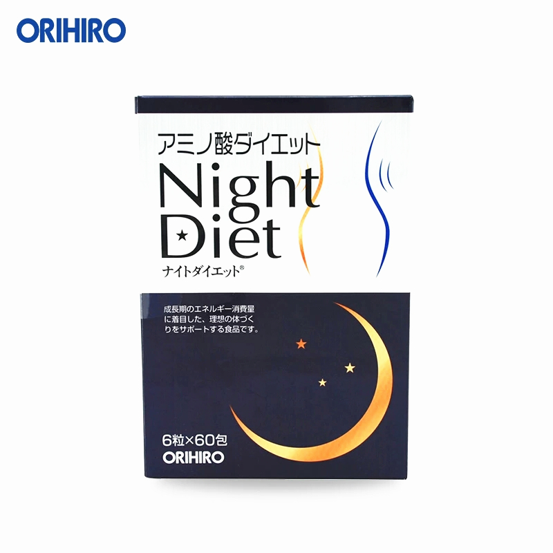 熬最长的夜用最贵的眼霜,晚上用什么保养品最好