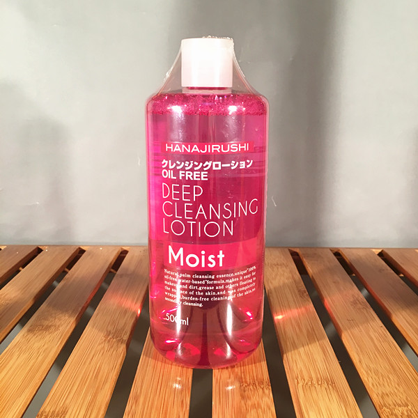 2023卸妆推荐测评,2021卸妆水测评红黑榜平价