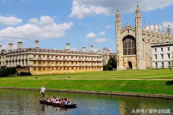 剑桥老爸教育孩子的方法,剑桥对孩子的教育