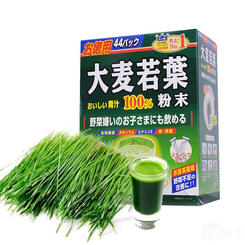 公认最好的保养品,用最好的保养品熬最晚的夜