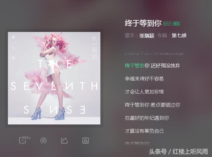 听说这八首歌最适合表白用,要表白的你,赶紧来看看!