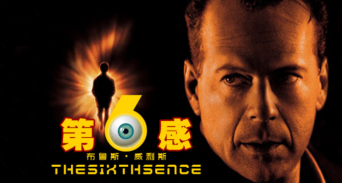 无法超越的经典莫斯科郊外的晚上,一部至今无法超越的电影经典片段