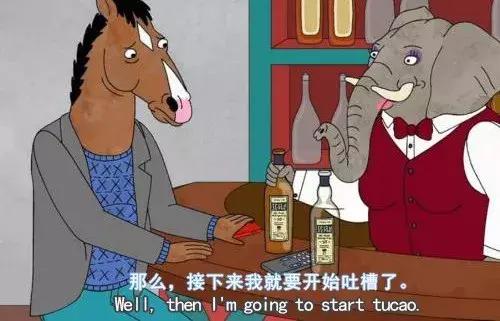 青岛的这些大学缺点你都知道吗？