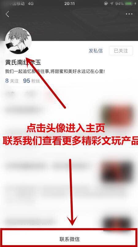 南红刚入手怎么玩,南红为什么不能买坑多的