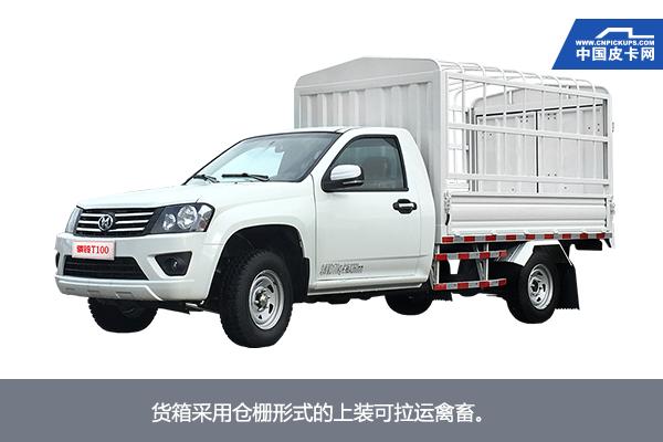 5万元柴油最好的自卸轻卡,5万以下的创业神车