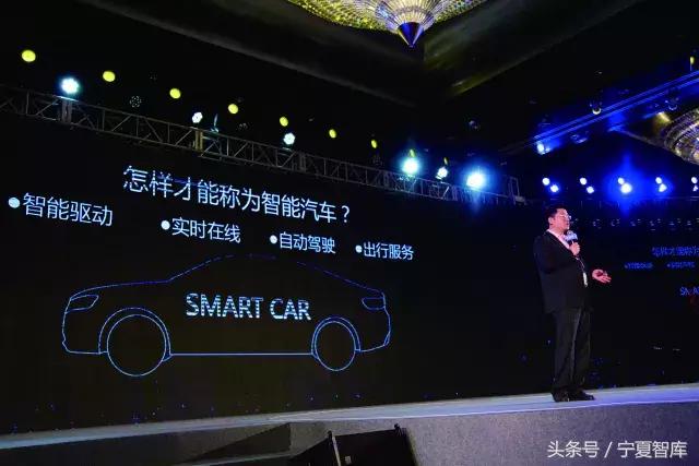 网秦创始人史文勇视频,网秦史文勇