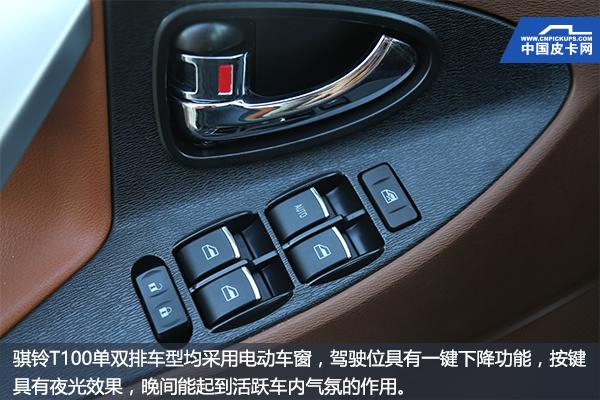 5万元柴油最好的自卸轻卡,5万以下的创业神车