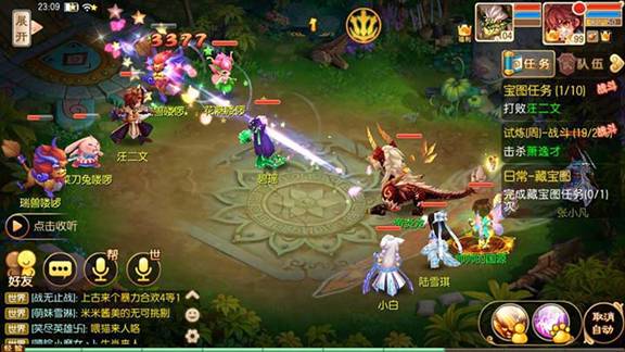 梦幻诛仙手游宠物技能大全,梦幻诛仙手游合宠物技能