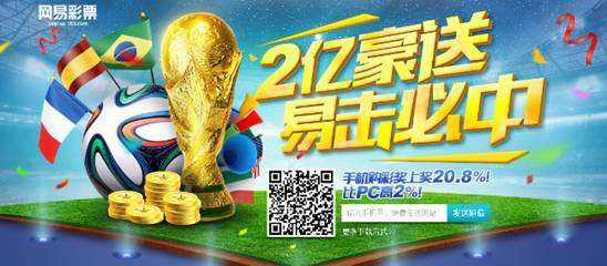 地下赌博互联网化，*市黑**坑人没商量！