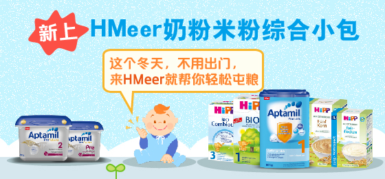 特卖丨家中清洁要革新,你需要凯驰FC5,1899带回家,德国直采直邮