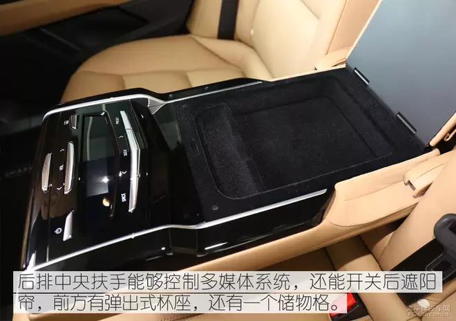 30万左右的中大型豪华轿车值得您拥有