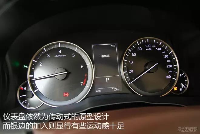 30万左右的中大型豪华轿车值得您拥有