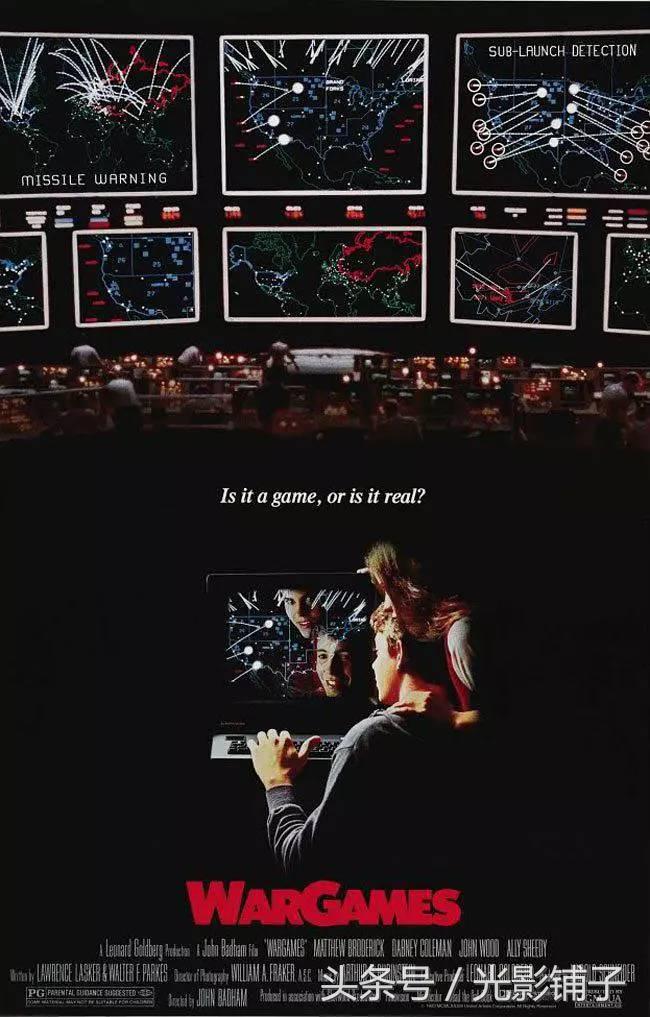 13部烧脑刺激的黑客电影,十部顶级刺激黑客电影