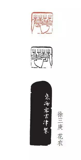 吴带当风是谁提出来的,吴带当风简析