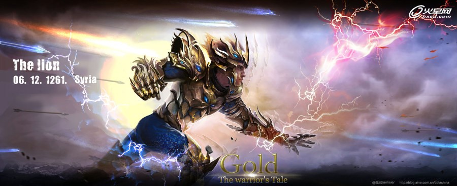 古风游戏人物插画原画,张超设计师动画