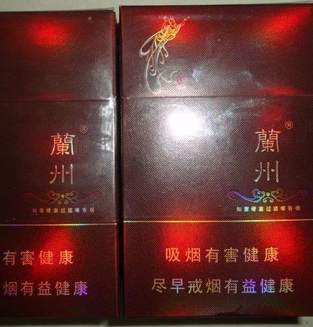 那些迷茫的夜晚，你可曾在黄河边上抽过一支名叫兰州的烟