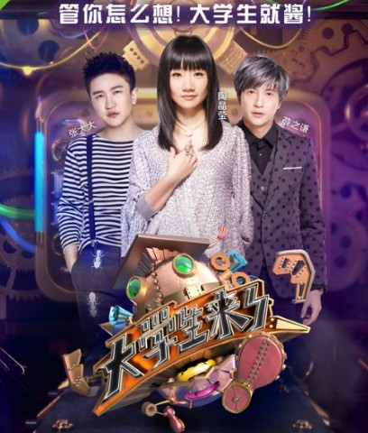 从演员到艺术家他经历了什么,从经纪人到娱乐大佬