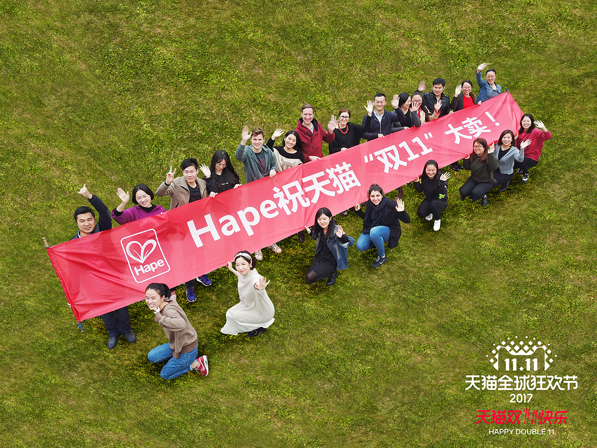 双11硬仗视频,最新双11战况