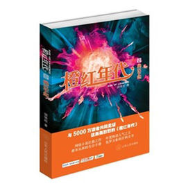 30部最经典好看的网络小说排行榜,十五部经典巅峰网络小说推荐