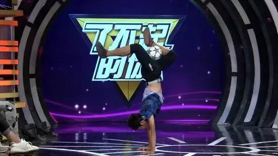 了不起的你完整视频卫视,了不起的你完整版