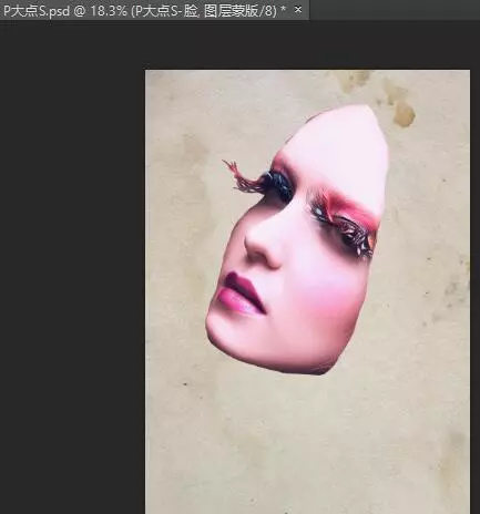 ps海报制作学校,ps海报制作科技