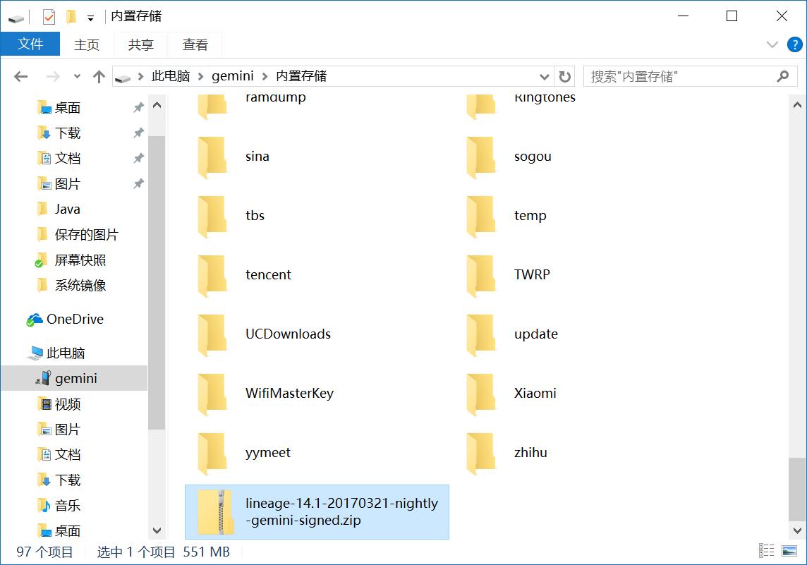手机刷机教程步骤操作讲解,手机刷机教程详细步骤